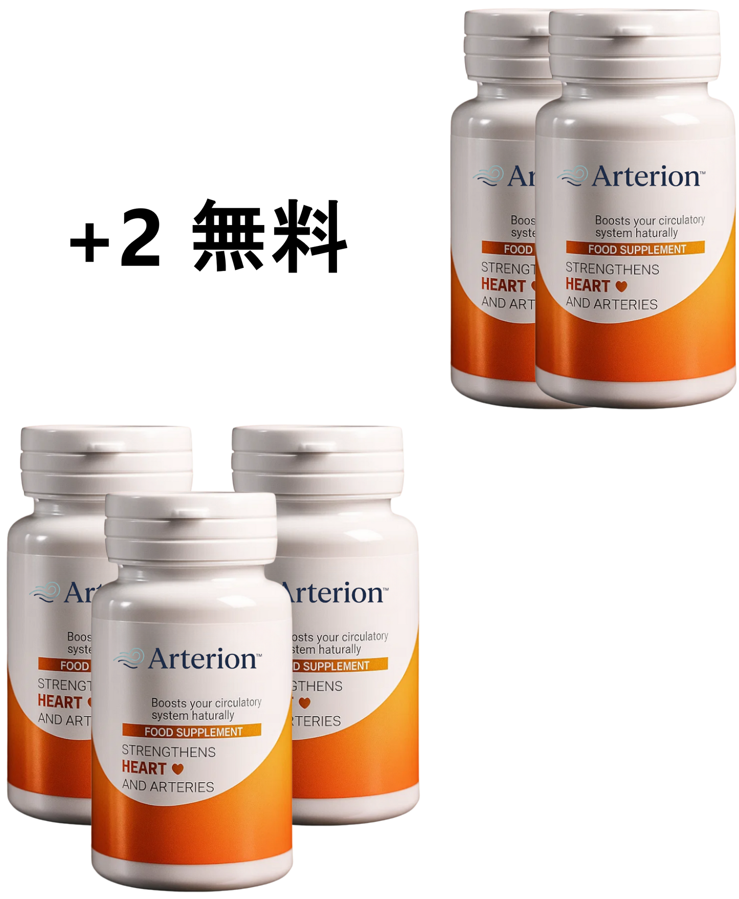 Arterion™